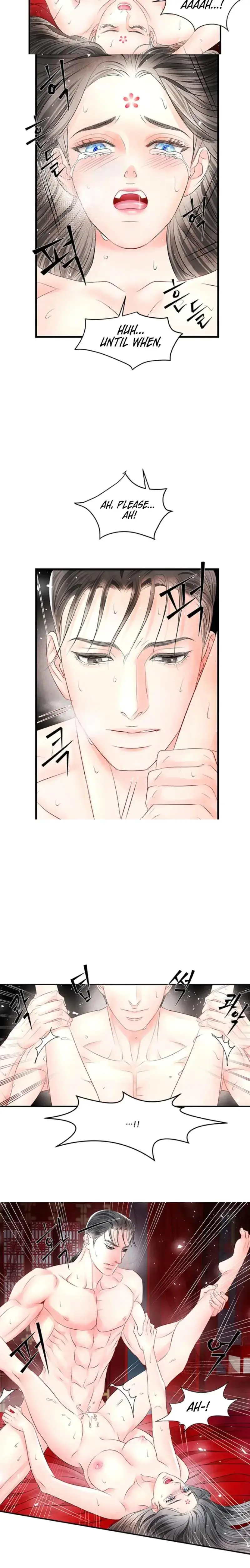 A Night Of Immorality Chapter 19 - Page 2
