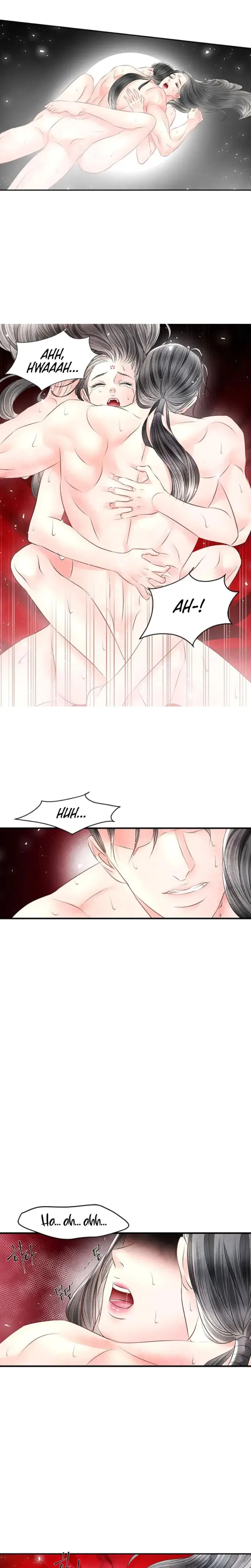 A Night Of Immorality Chapter 19 - Page 5