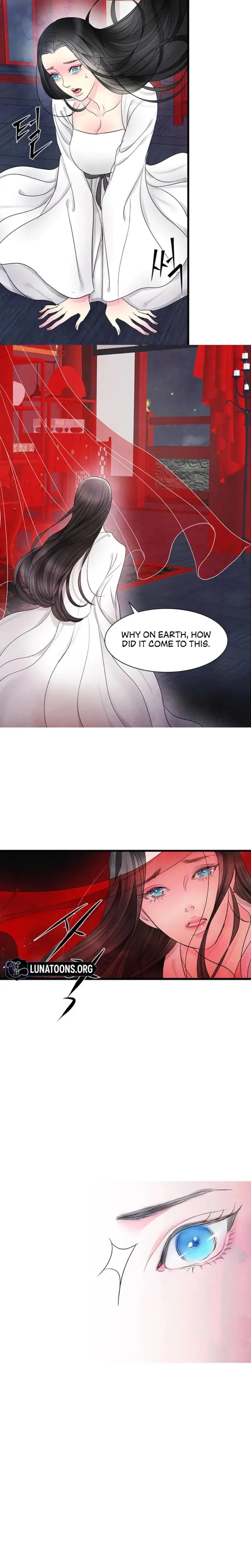 A Night Of Immorality Chapter 2 - Page 2