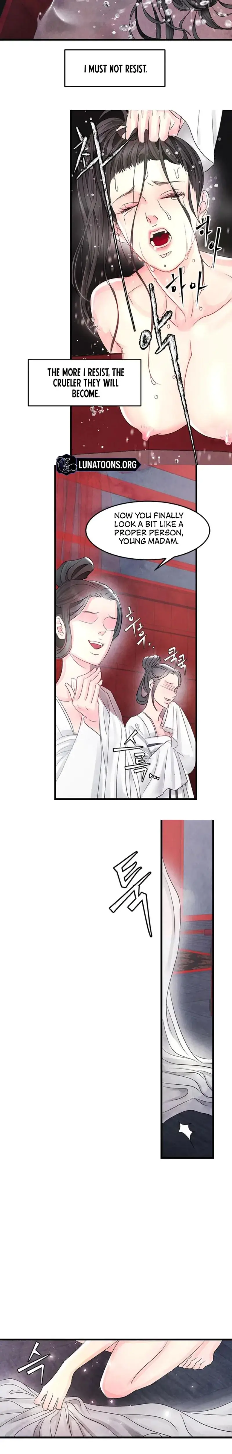 A Night Of Immorality Chapter 2 - Page 8