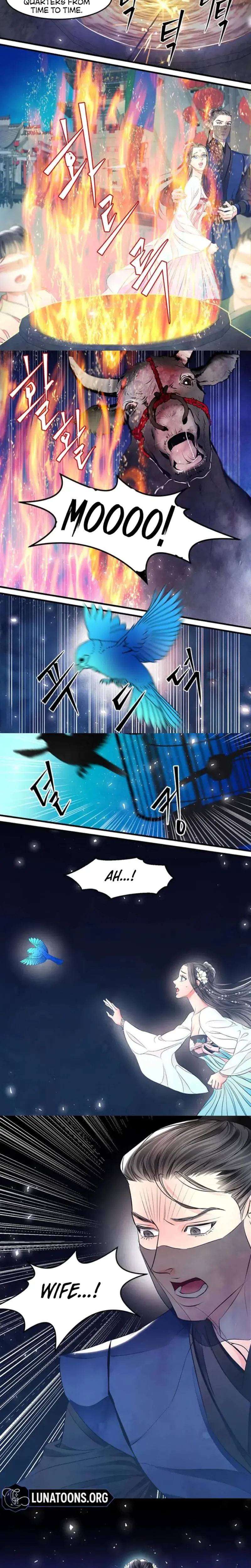 A Night Of Immorality Chapter 20 - Page 12