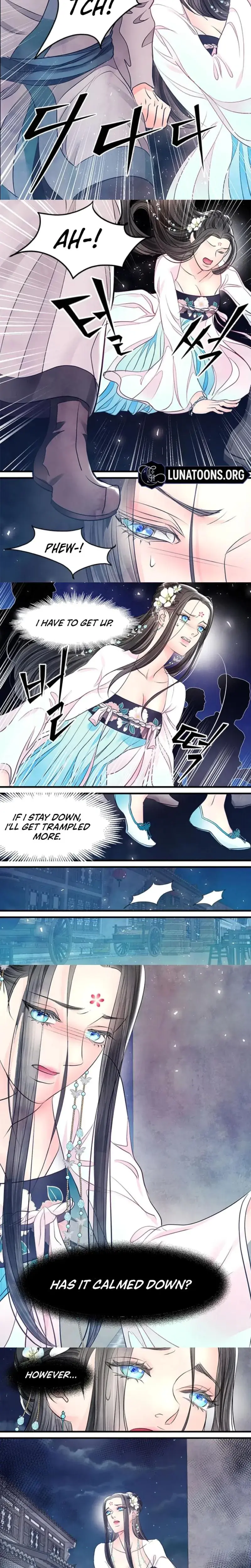 A Night Of Immorality Chapter 20 - Page 16