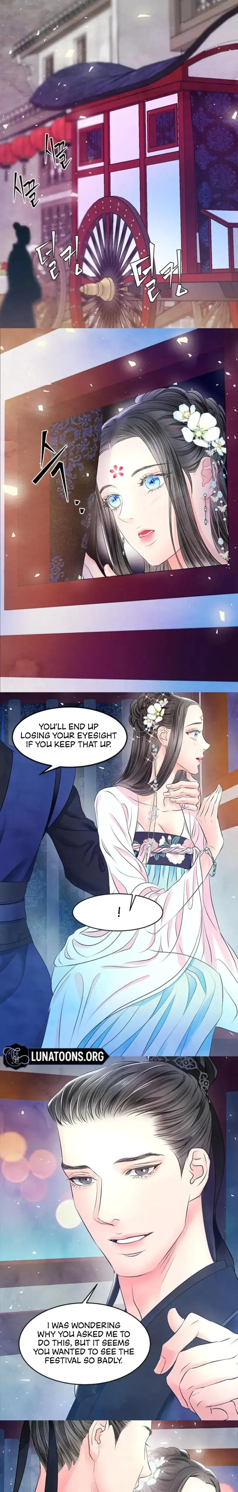 A Night Of Immorality Chapter 20 - Page 2