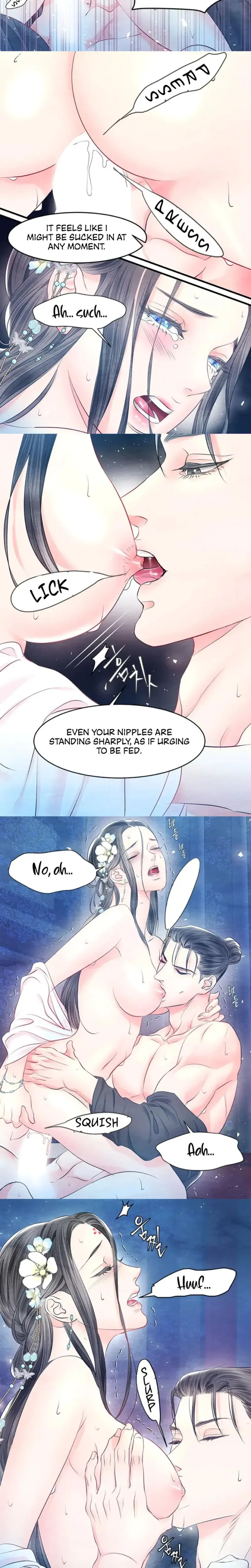 A Night Of Immorality Chapter 21 - Page 12