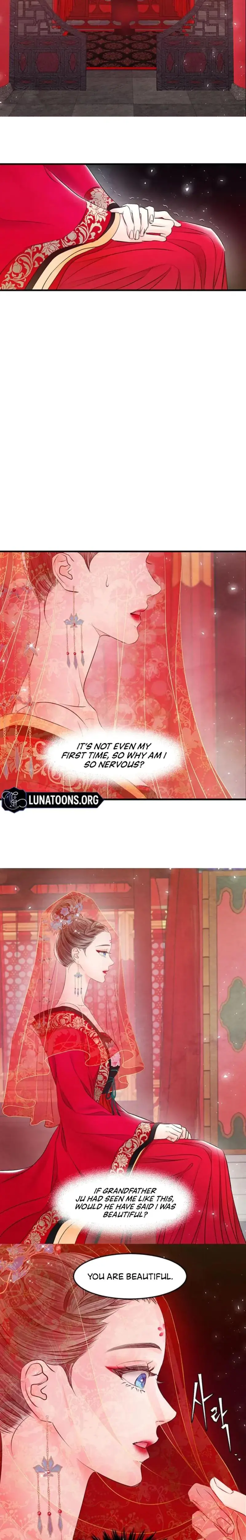 A Night Of Immorality Chapter 22 - Page 8