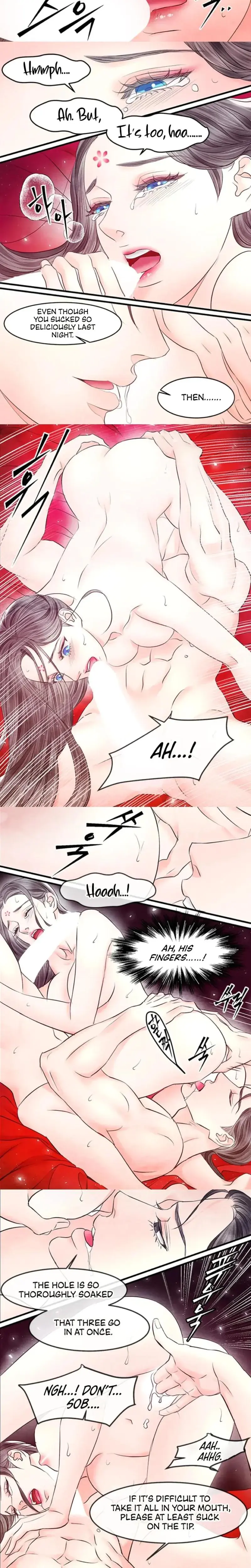 A Night Of Immorality Chapter 23 - Page 3