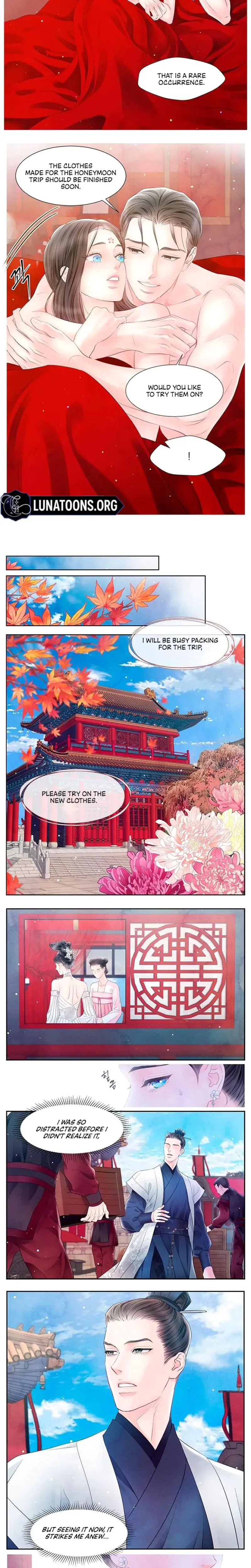 A Night Of Immorality Chapter 24 - Page 7