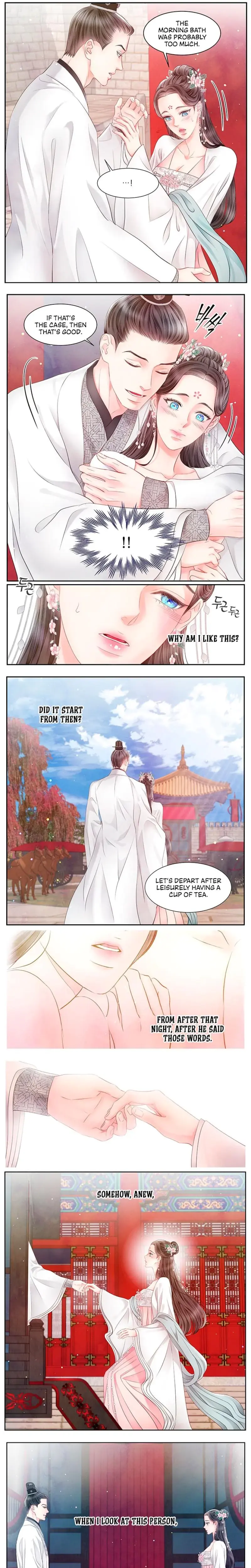 A Night Of Immorality Chapter 25 - Page 3