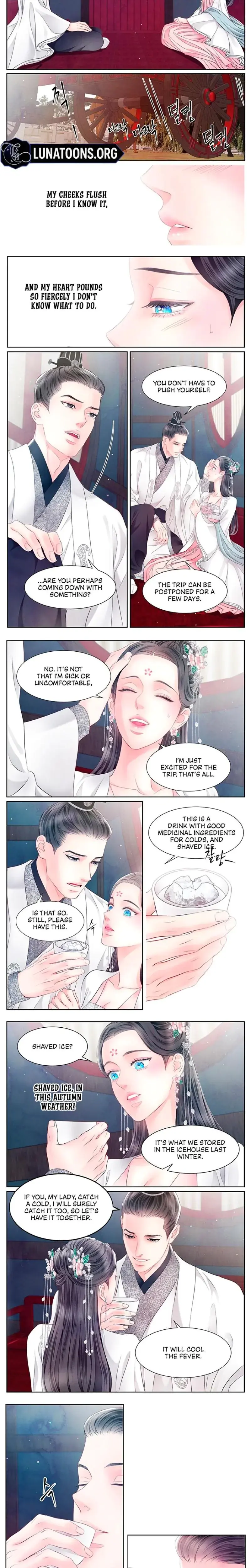 A Night Of Immorality Chapter 25 - Page 4