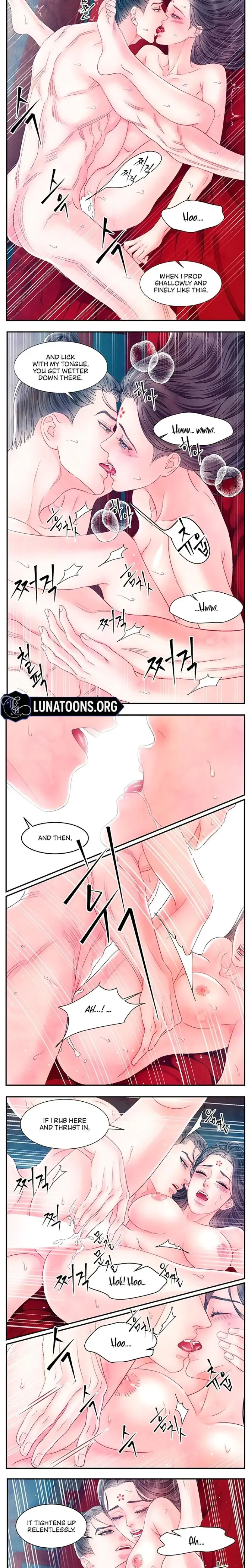 A Night Of Immorality Chapter 26 - Page 2