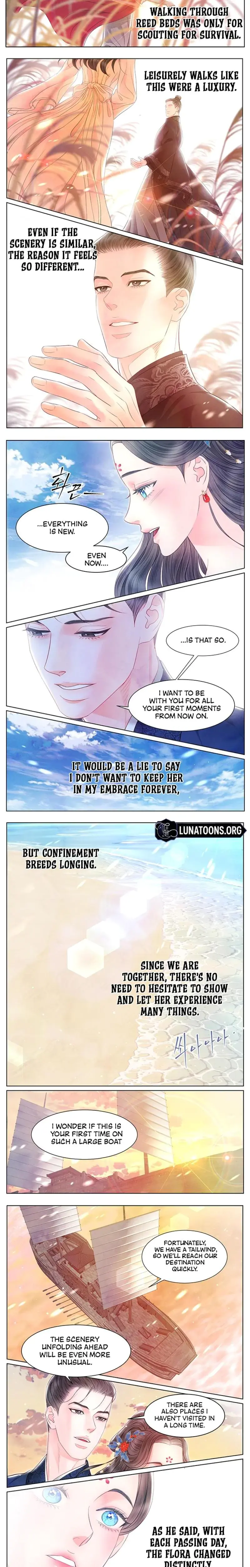 A Night Of Immorality Chapter 27 - Page 2