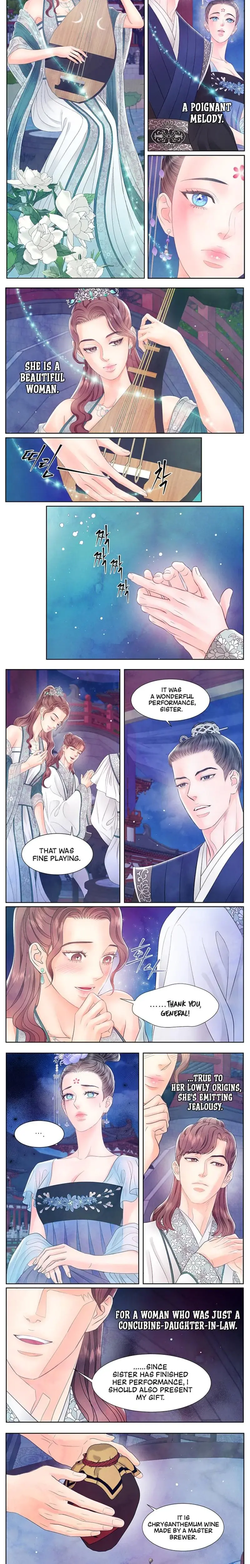 A Night Of Immorality Chapter 27 - Page 6