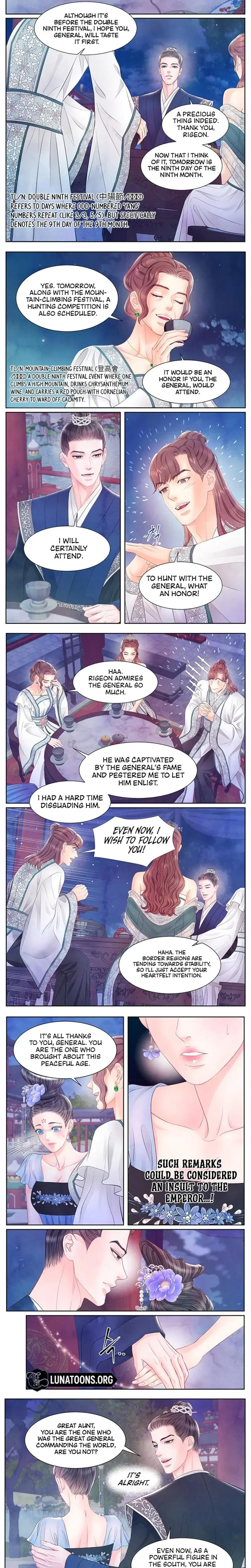 A Night Of Immorality Chapter 27 - Page 7