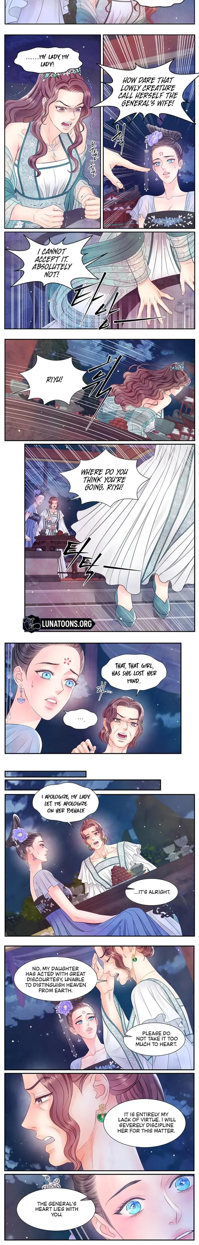 A Night Of Immorality Chapter 28 - Page 2