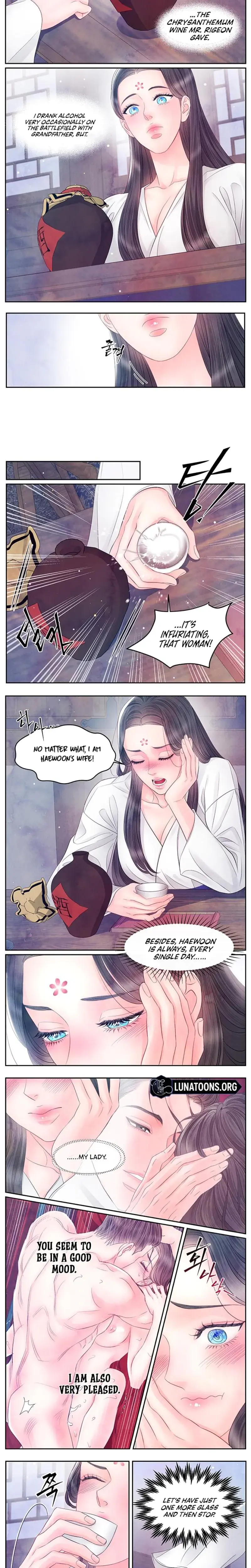 A Night Of Immorality Chapter 28 - Page 5