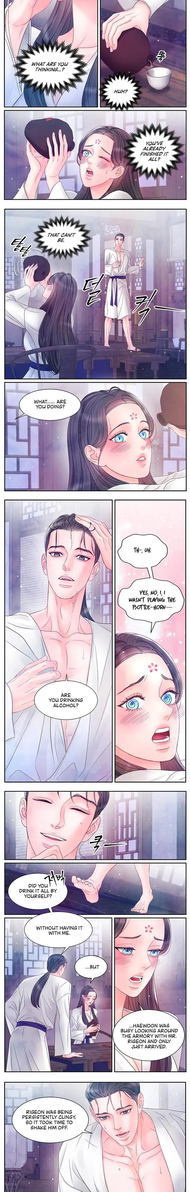 A Night Of Immorality Chapter 28 - Page 6
