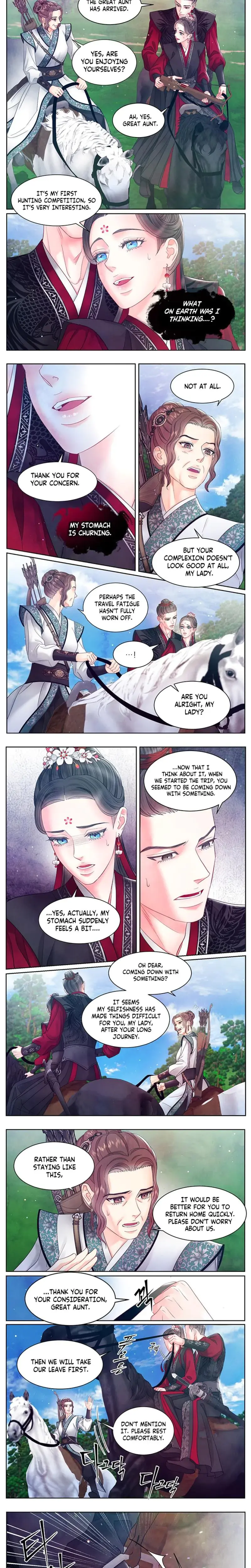 A Night Of Immorality Chapter 31 - Page 3