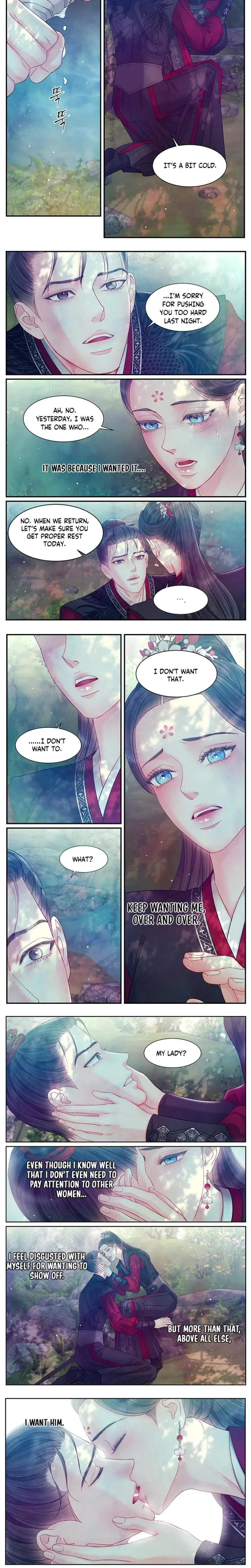 A Night Of Immorality Chapter 31 - Page 6