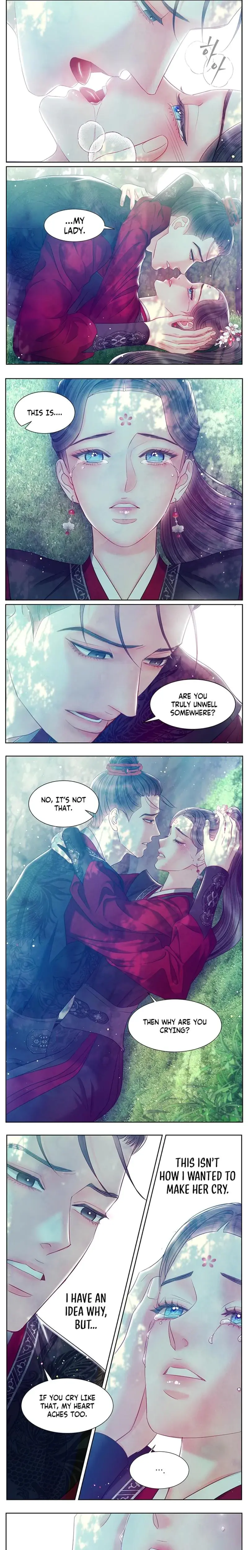 A Night Of Immorality Chapter 32 - Page 2