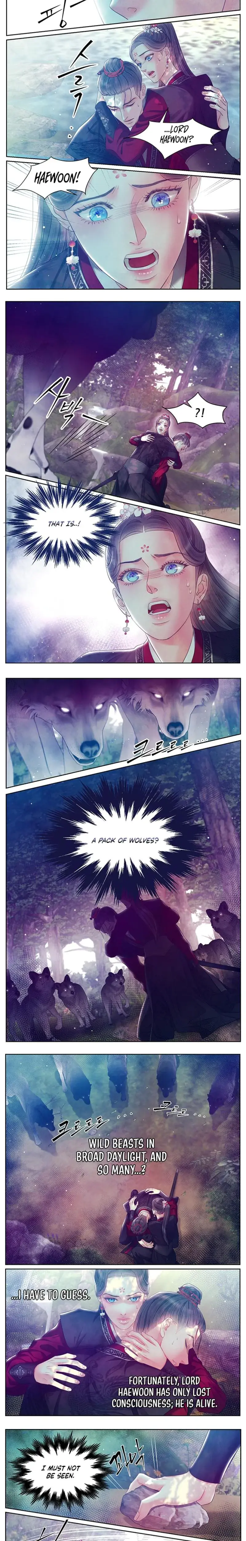 A Night Of Immorality Chapter 32 - Page 4