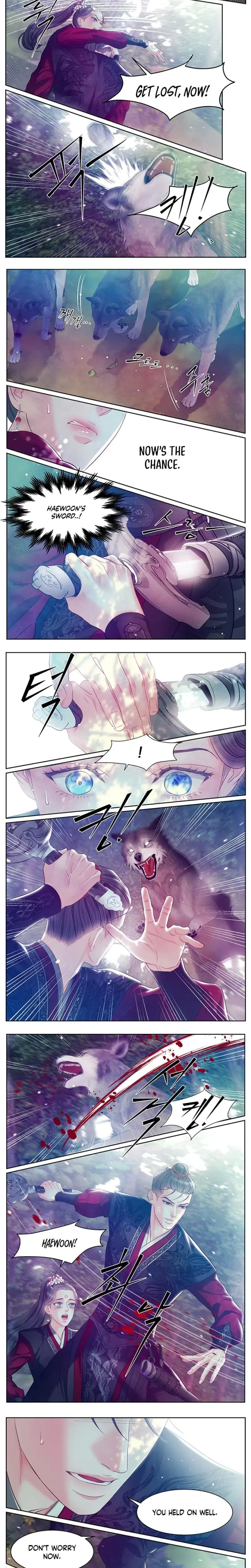 A Night Of Immorality Chapter 32 - Page 5