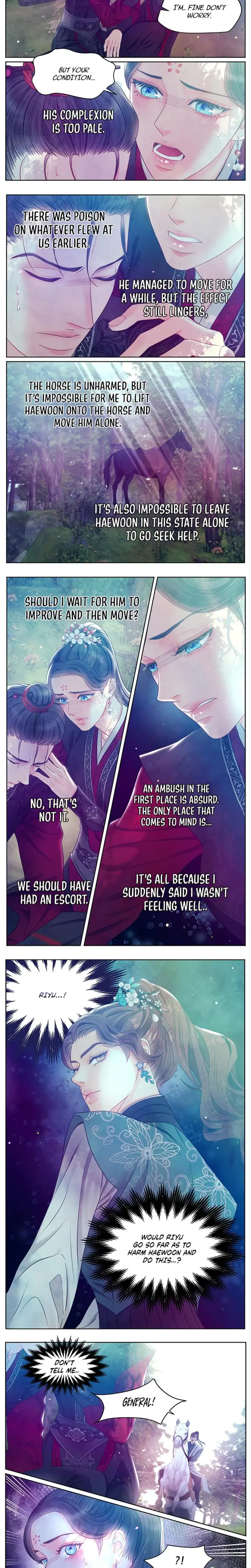 A Night Of Immorality Chapter 32 - Page 7