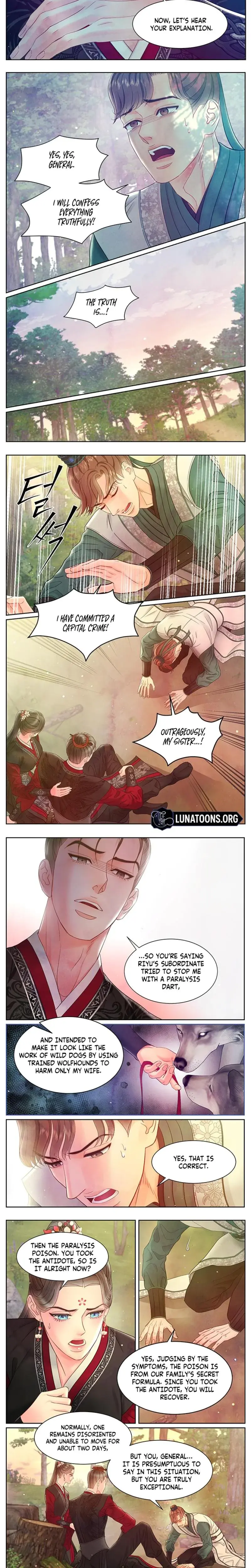 A Night Of Immorality Chapter 33 - Page 2