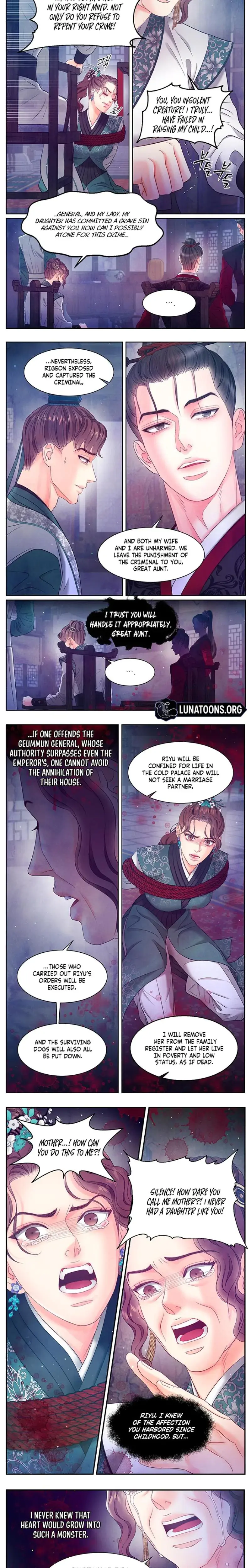 A Night Of Immorality Chapter 33 - Page 5