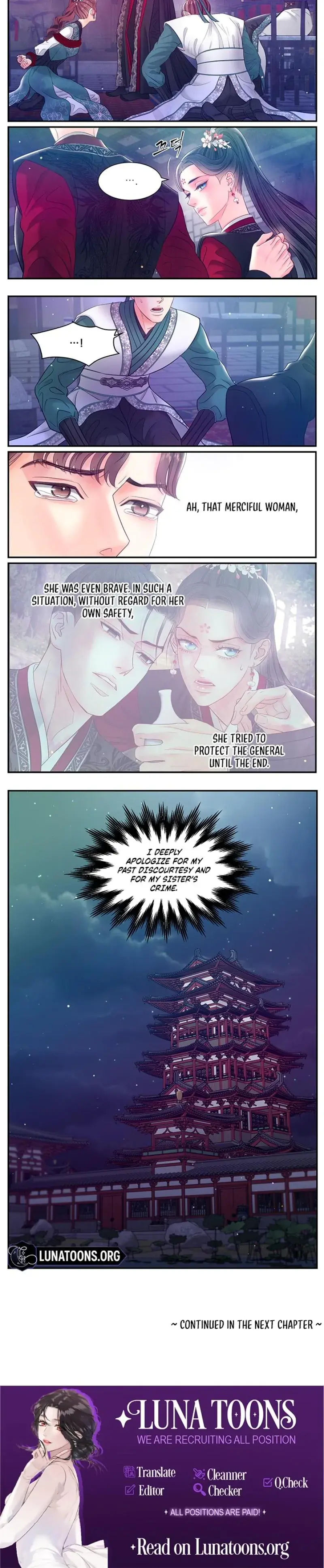 A Night Of Immorality Chapter 33 - Page 8