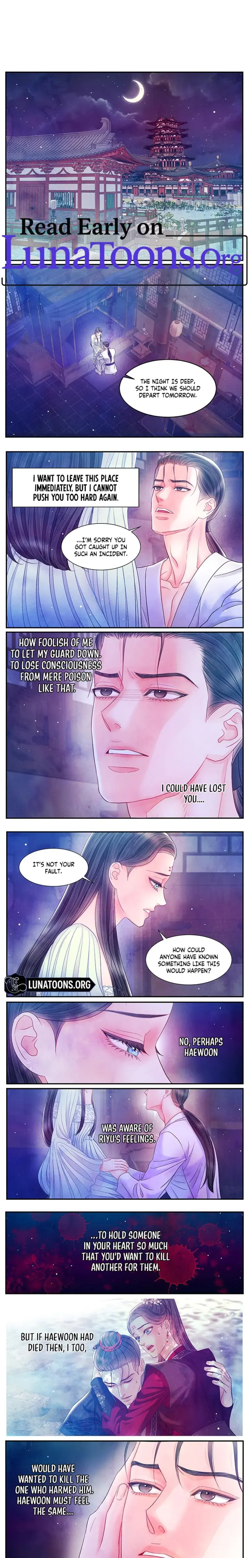 A Night Of Immorality Chapter 34 - Page 1