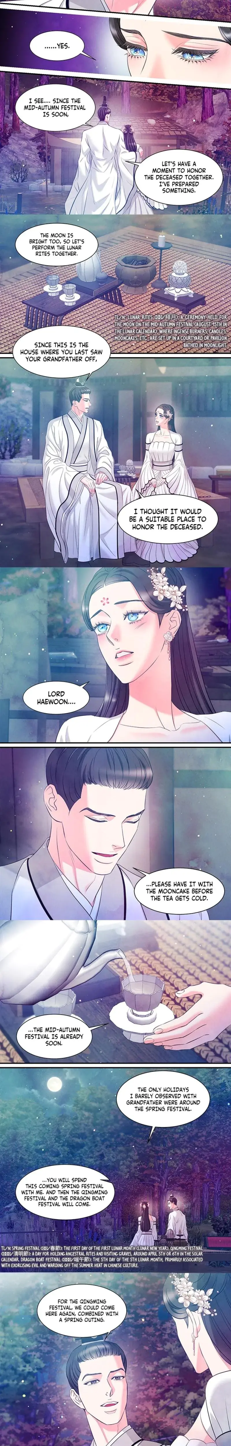A Night Of Immorality Chapter 35 - Page 7