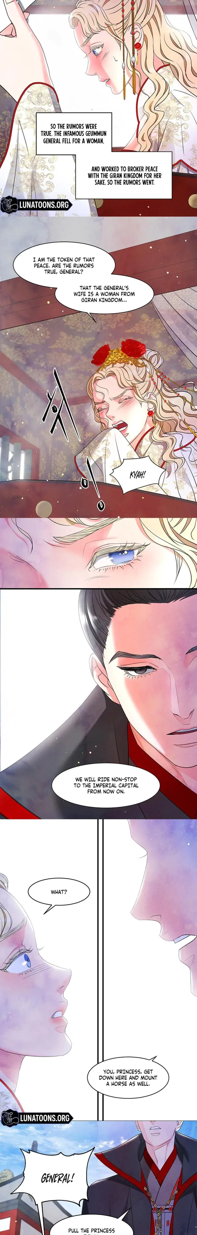 A Night Of Immorality Chapter 36 - Page 14