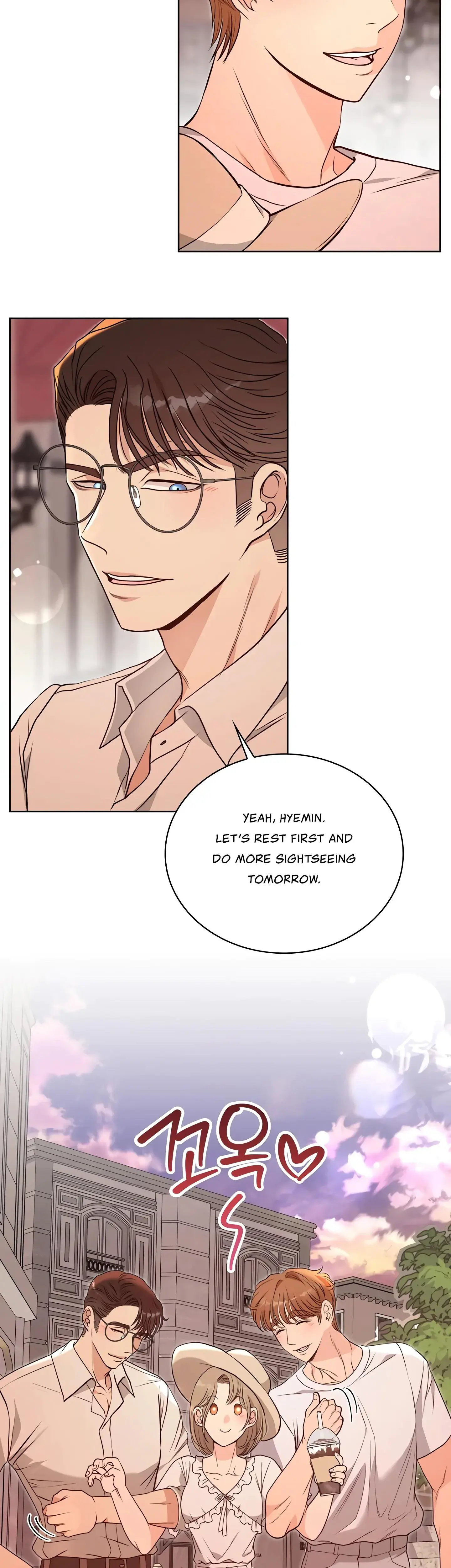 A Night Of Immorality Chapter 37 - Page 14