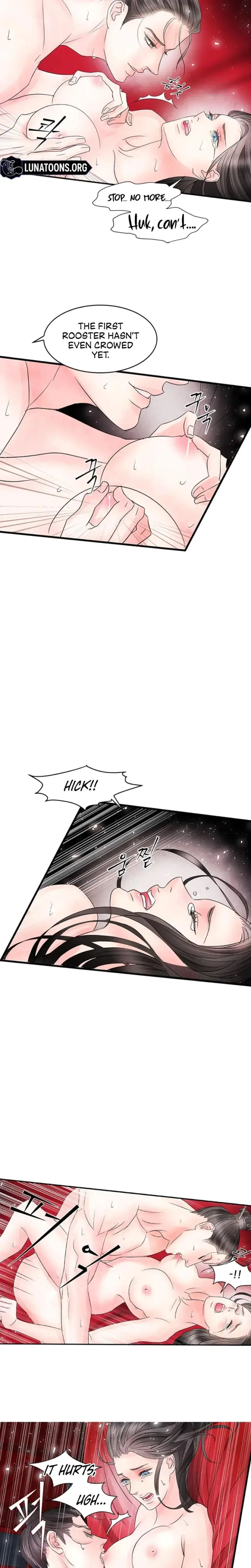 A Night Of Immorality Chapter 6 - Page 14