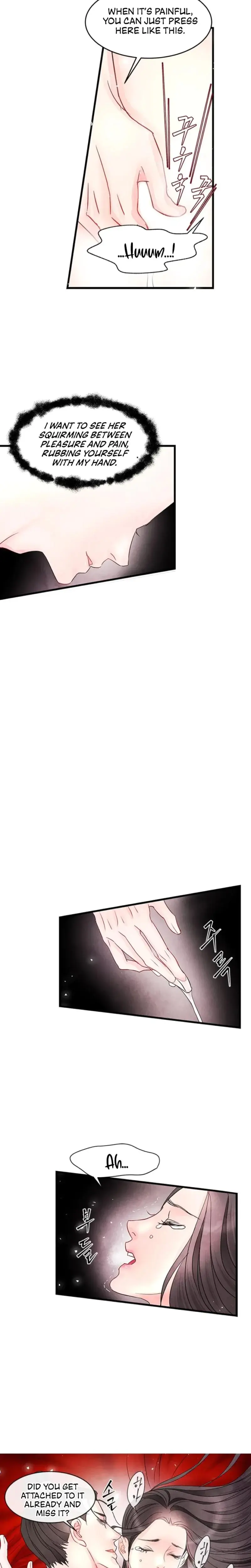 A Night Of Immorality Chapter 6 - Page 3