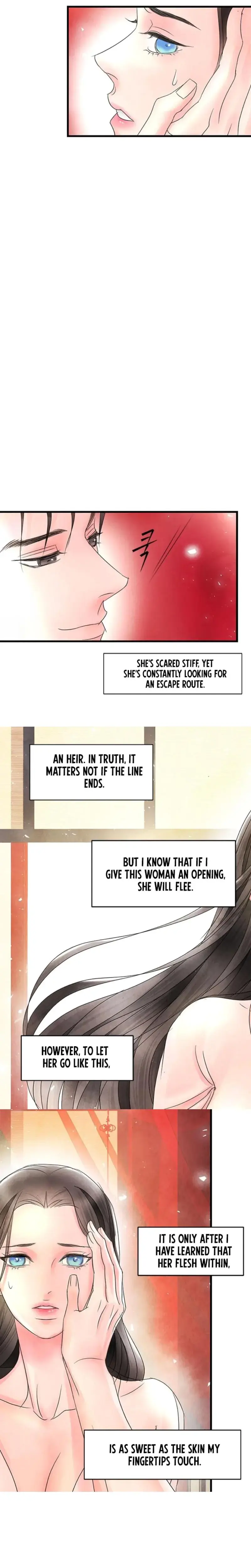 A Night Of Immorality Chapter 7 - Page 12