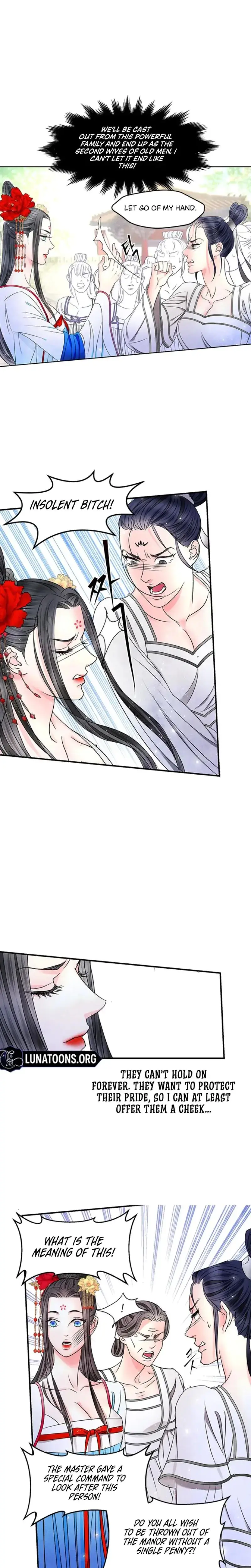 A Night Of Immorality Chapter 9 - Page 12