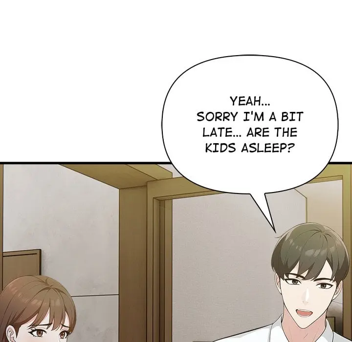 A Parent Teacher Affair Chapter 1 - Page 10