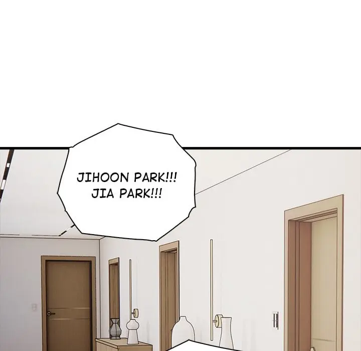 A Parent Teacher Affair Chapter 1 - Page 101