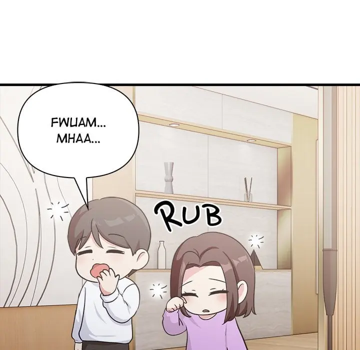 A Parent Teacher Affair Chapter 1 - Page 103