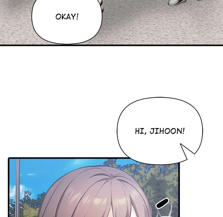 A Parent Teacher Affair Chapter 1 - Page 111