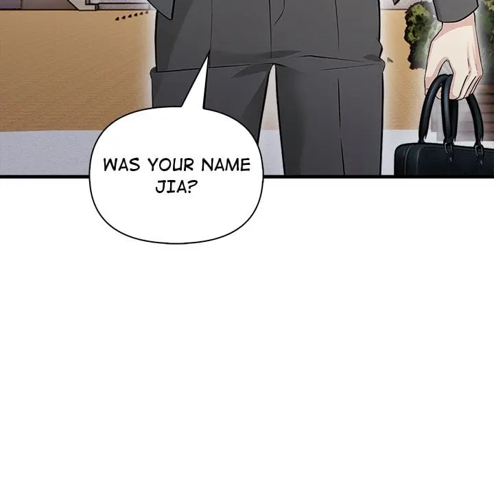 A Parent Teacher Affair Chapter 1 - Page 115