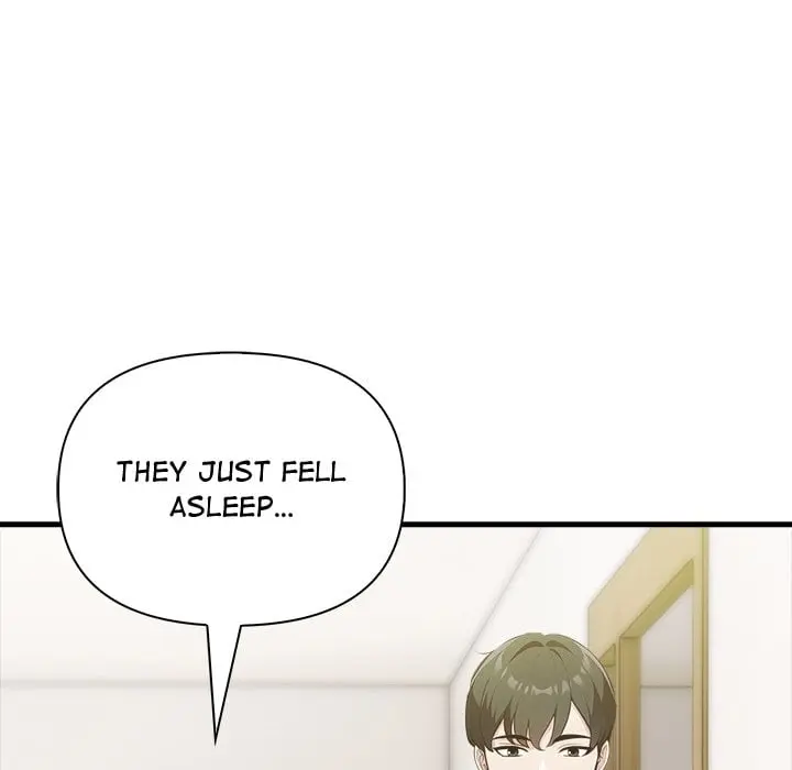 A Parent Teacher Affair Chapter 1 - Page 12