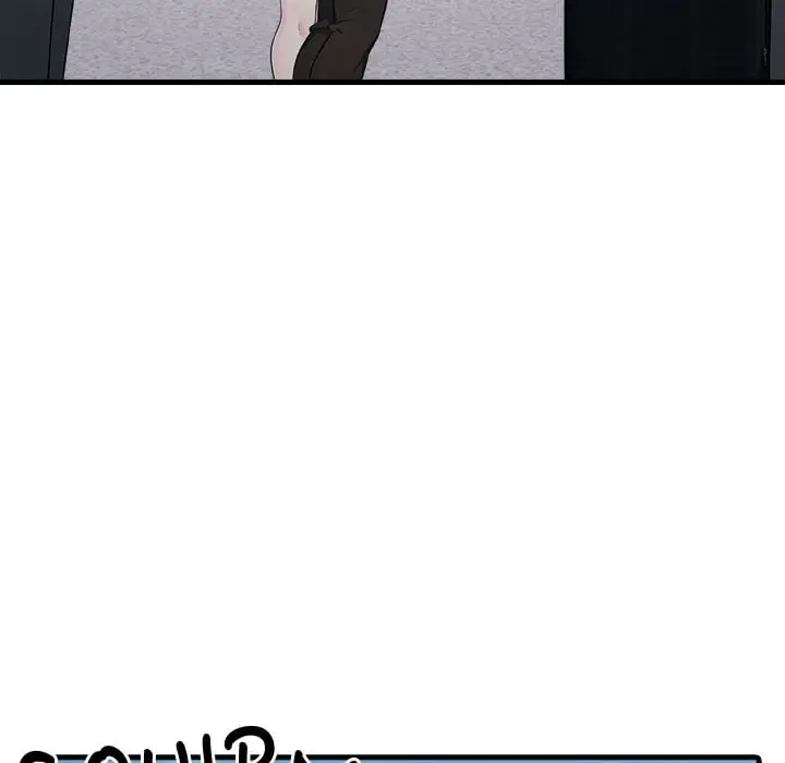 A Parent Teacher Affair Chapter 1 - Page 120