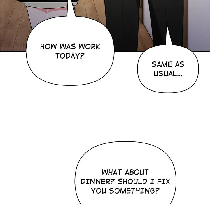 A Parent Teacher Affair Chapter 1 - Page 14
