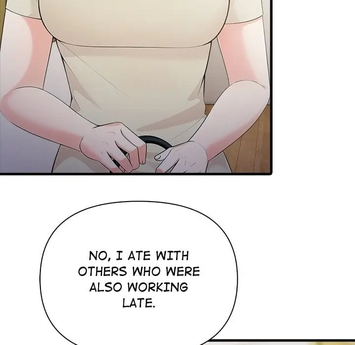 A Parent Teacher Affair Chapter 1 - Page 16