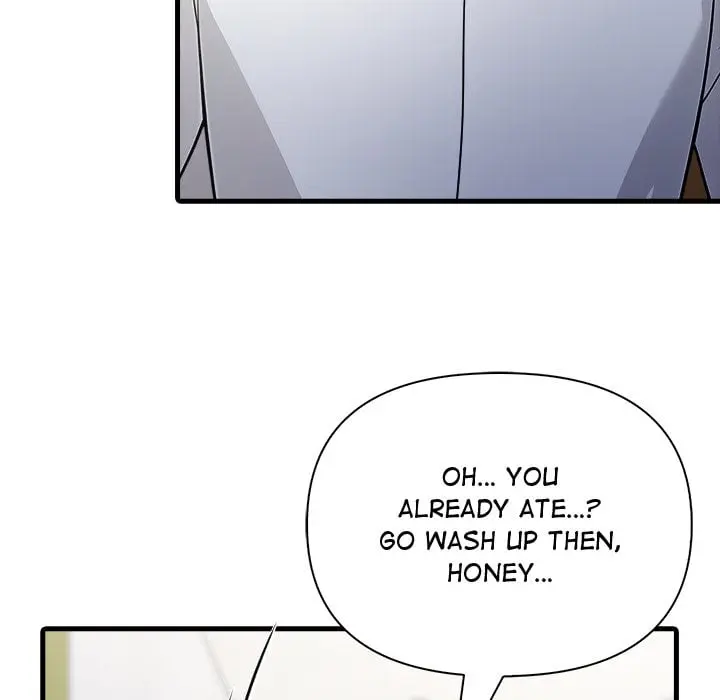 A Parent Teacher Affair Chapter 1 - Page 18
