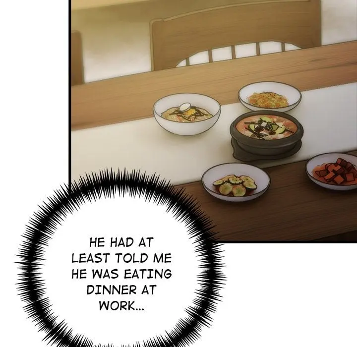 A Parent Teacher Affair Chapter 1 - Page 21