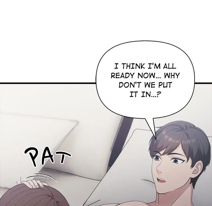 A Parent Teacher Affair Chapter 1 - Page 28