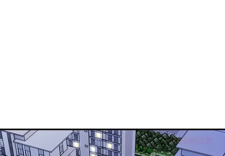 A Parent Teacher Affair Chapter 1 - Page 3
